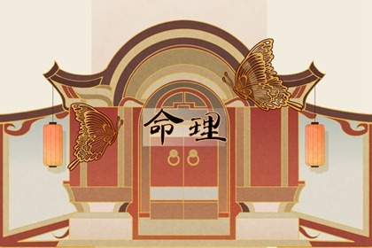 老黄历2025年黄道吉日 2025年黄道吉日 日历黄道吉日2025年