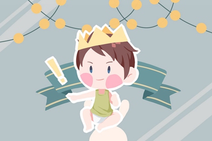 择吉老黄历皇历_择吉老皇历_择吉皇历