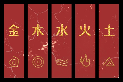 择吉老黄历_择吉日大全_择吉日查询