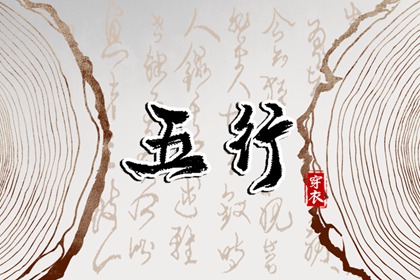 全民农历日历 今日农历查询 农历日历2025年